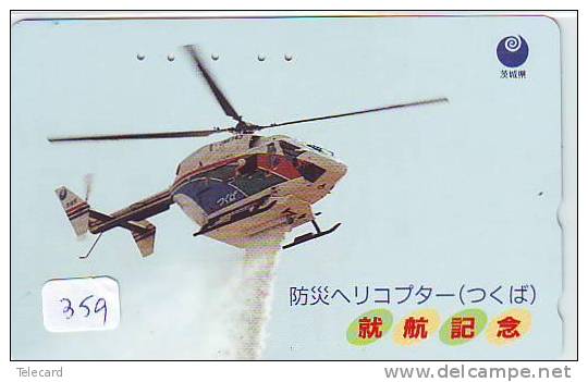 Télécarte Japon Hélicoptère (359) HELICOPTER - CHOPPER - Hubschrauber - HELICÓPTERO - Elicottero - Avion - Airplanes