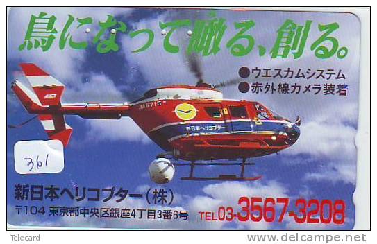 Télécarte Japon Hélicoptère (361) HELICOPTER - CHOPPER - Hubschrauber - HELICÓPTERO - Elicottero - Avion - Avions