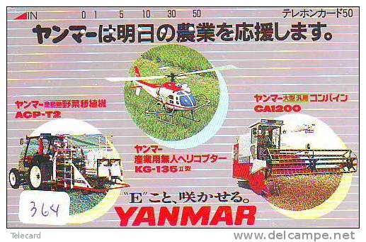 Télécarte Japon Hélicoptère (364) HELICOPTER - CHOPPER - Hubschrauber - HELICÓPTERO - Elicottero - Avion - Vliegtuigen