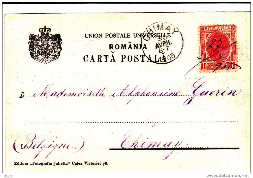Marcophilie.N°128 Annulé à La Plume 27/4/1905 S/CP V.CHIMAY.TB Et RARE - Postmark Collection