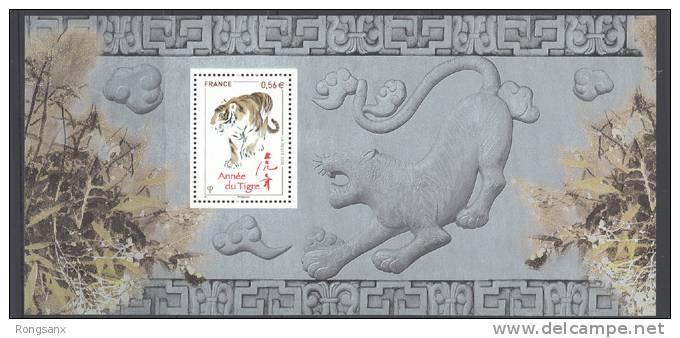 2010 FRANCE YEAR OF THE TIGER MS - Chines. Neujahr