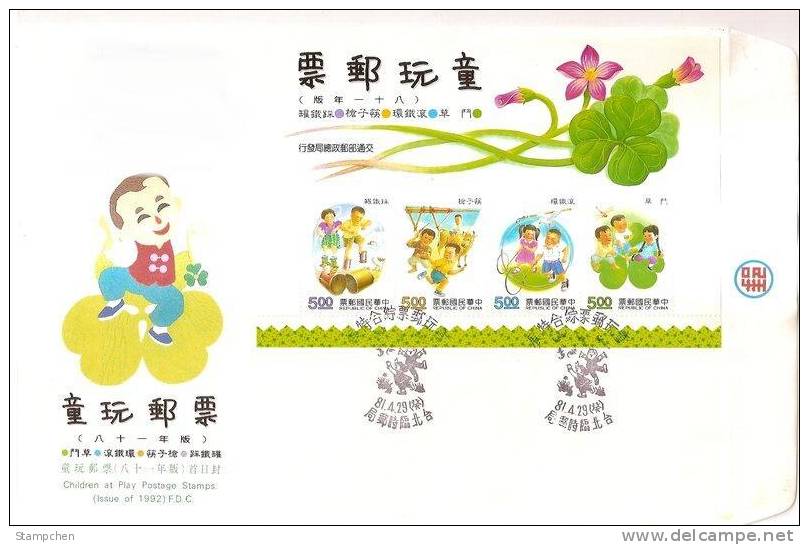 FDC 1992 Toy Stamps S/s Chopstick Gun Iron-ring Grass Fighting Ironpot Dragonfly Goose Ox Kid - Zonder Classificatie