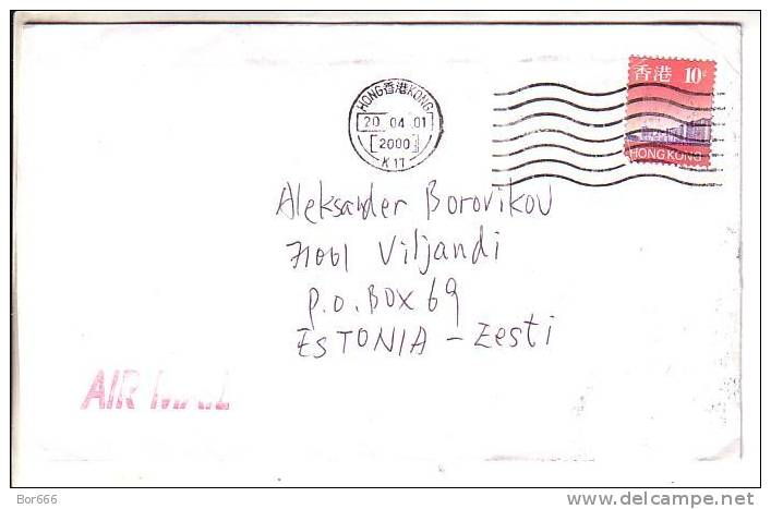 GOOD HONG KONG Postal Cover To ESTONIA 2000 - Good Stamped: Architecture - Lettres & Documents