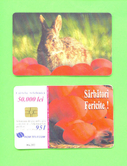 ROMANIA - Chip Phonecard As Scan - Rumänien