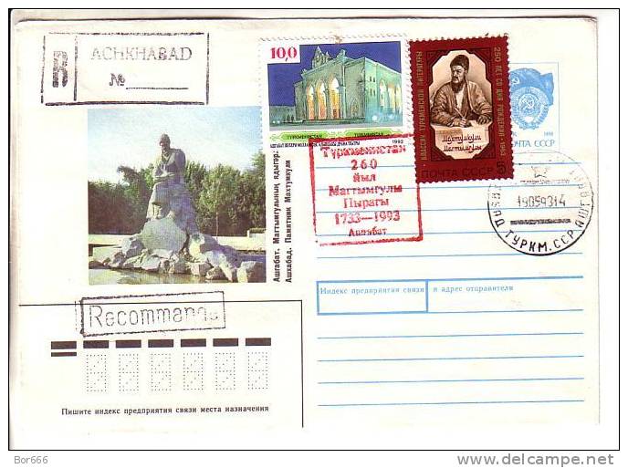 GOOD TURKMENISTAN Special Stamped Cover 1993 (red Cancel) - Turkménistan