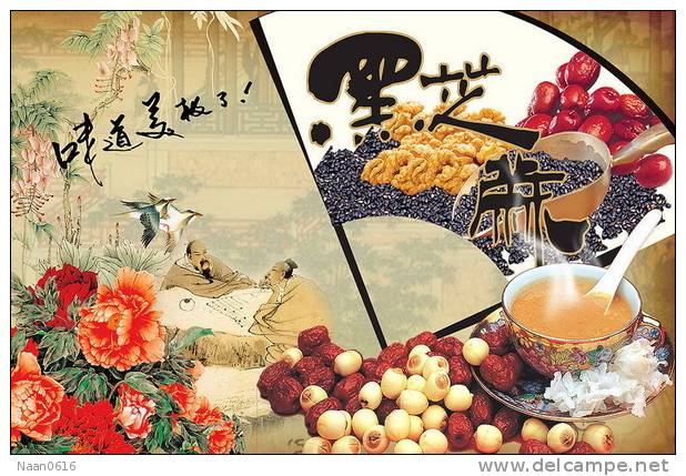 Food Bird  Weiqi Chess    , Postal Stationery -- Articles Postaux -- Postsache F     (A18-032) - Ohne Zuordnung