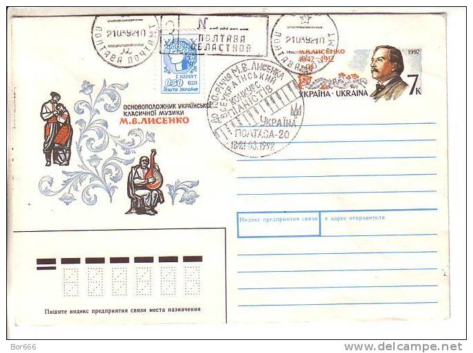 GOOD UKRAINE " REGISTERED " Postal Cover 1992 - Composer M. Lisenko With Special Cancel - Ukraine