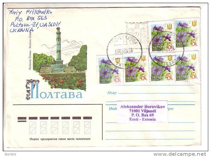 GOOD UKRAINE Postal Cover To ESTONIA 2006 - Good Stamped: Flowers &  Hand Cancels 27krb - Ukraine
