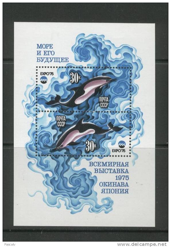 URSS Yvert Bloc 105 ** Neuf Sans Charnière MNH - Dolphins