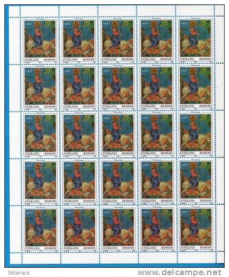 JUGOSLAVIA 1993 EXTRA OFFER Religion, ICONE MADONNA  Art   25 Sets  NEVER HINGED - Paintings