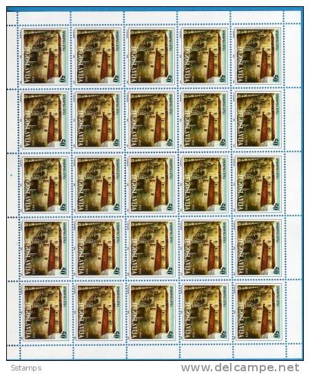 JUGOSLAVIA 1993 EXTRA OFFER Home, Tradition, Culture, Buildings  25 Sets  NEVER HINGED - Ungebraucht