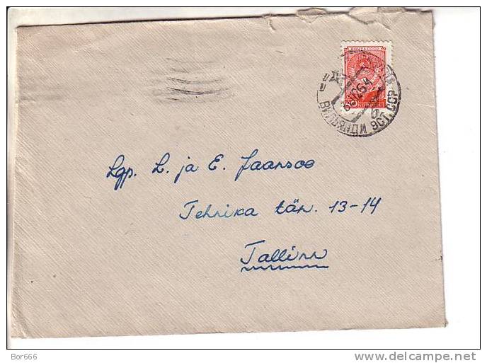 GOOD USSR / RUSSIA Postal Cover - Posted 1954 - Covers & Documents