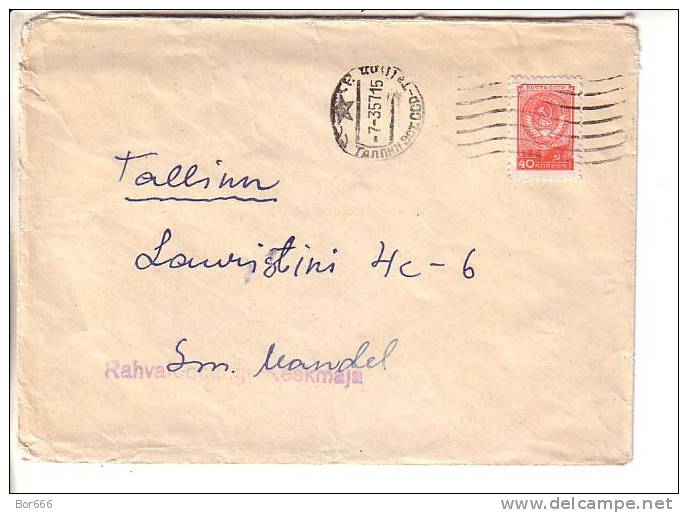 GOOD USSR / RUSSIA Postal Cover - Posted 1957 - Covers & Documents