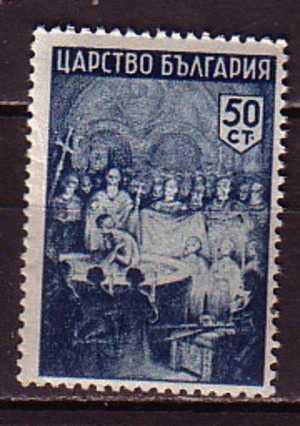 L1161 - BULGARIE BULGARIA Yv N°409 * - Unused Stamps