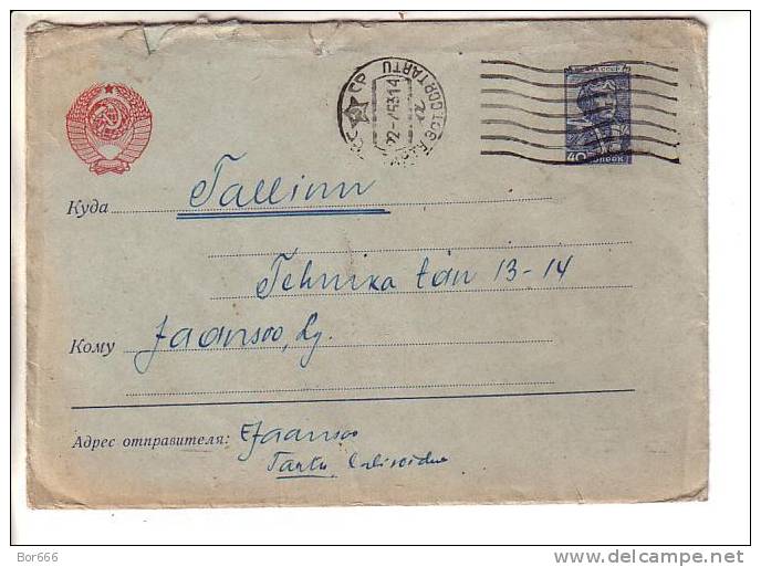 GOOD USSR / RUSSIA Postal Cover - Posted 1953 - Covers & Documents