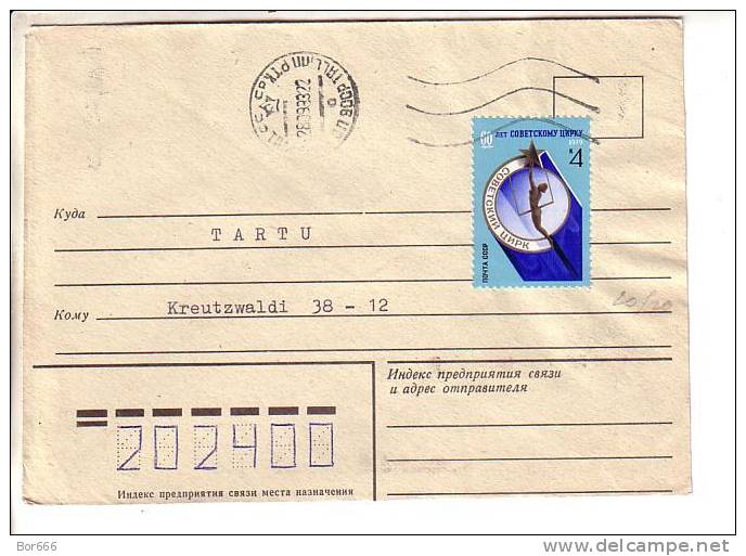 GOOD USSR / RUSSIA Postal Cover - Good Stamped: Circus - Posted 1983 - Covers & Documents