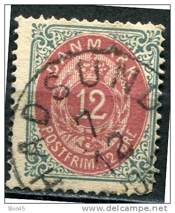 Denmark 1875 SC 29 MI 26 Used - Gebruikt