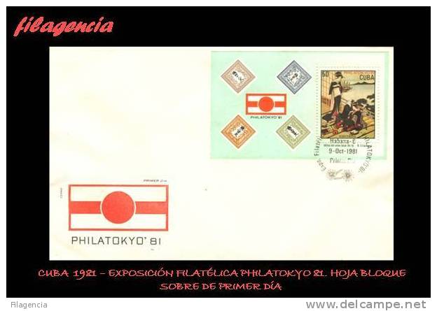 AMERICA. CUBA SPD-FDC. 1981 EXPOSICIÓN FILATÉLICA PHILATOKYO 81. HOJA BLOQUE - FDC