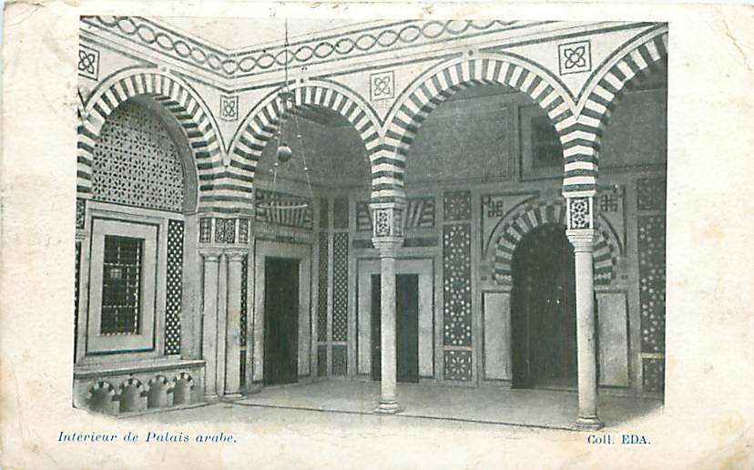 TUNIS - Intérieur De Palais Arabe (Coll. EDA) - Tunisie