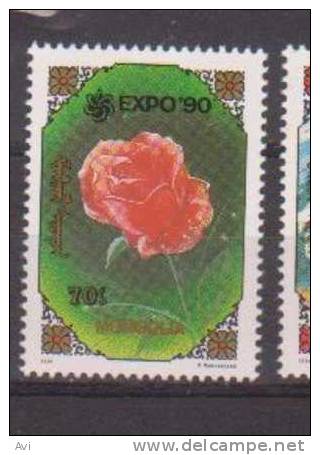 Mongolia Expo 90. Flowers. Roses.70m. MNH - Roses