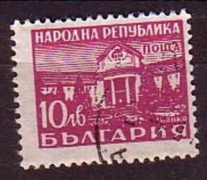L0642 - BULGARIE BULGARIA Yv N°592A - Used Stamps