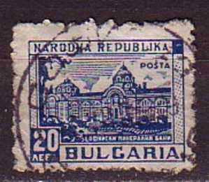 L0645 - BULGARIE BULGARIA Yv N°593A - Oblitérés