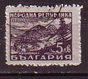 L0648 - BULGARIE BULGARIA Yv N°597 - Used Stamps