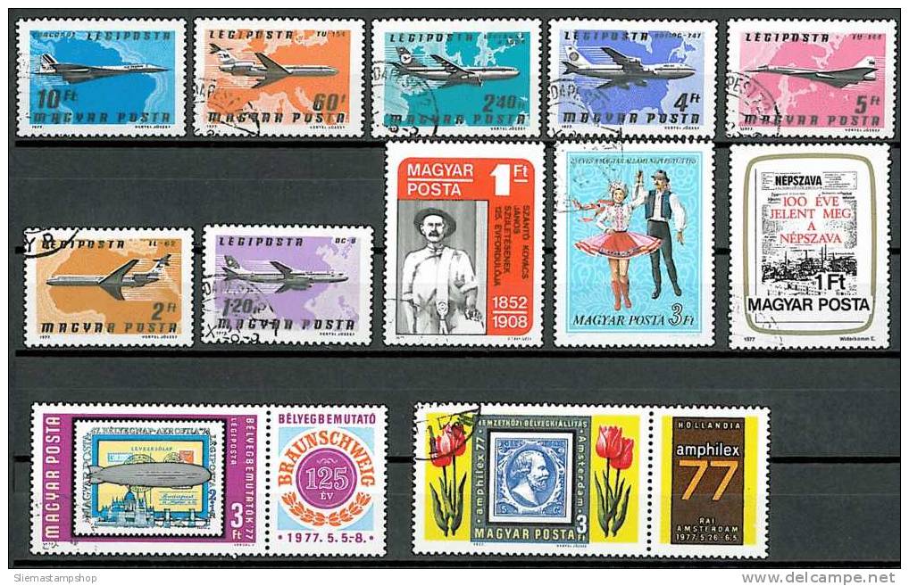 HUNGARY - 1977 YEAR SET - V2262 - Full Years