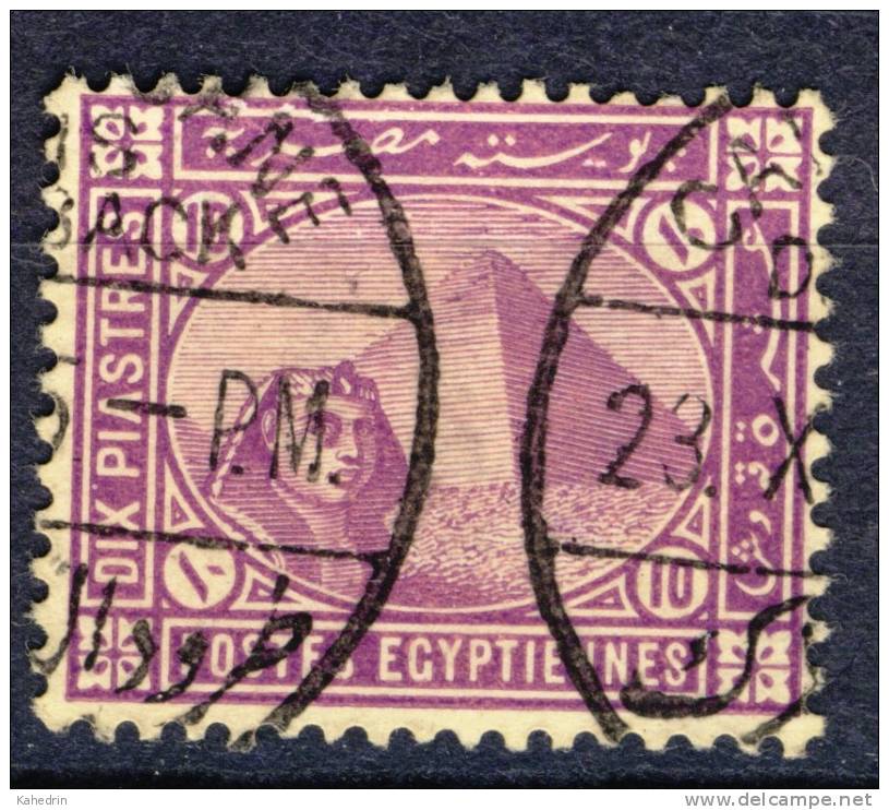 Egypt / Egypte 1889, Sphinx & Pyramid, Customs Service Cancel - 1866-1914 Ägypten Khediva