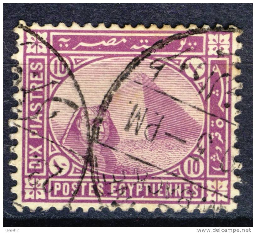 Egypt / Egypte 1889, Sphinx & Pyramid, Customs Service Cancel - 1866-1914 Khedivate Of Egypt