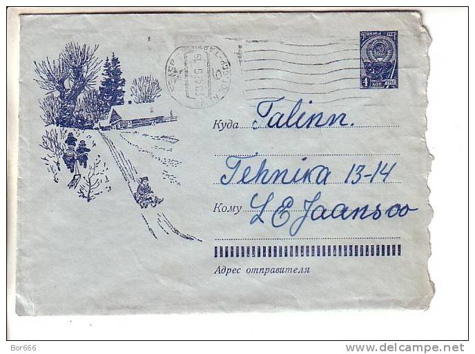 GOOD USSR / RUSSIA Postal Cover 1965 - Winter - Covers & Documents