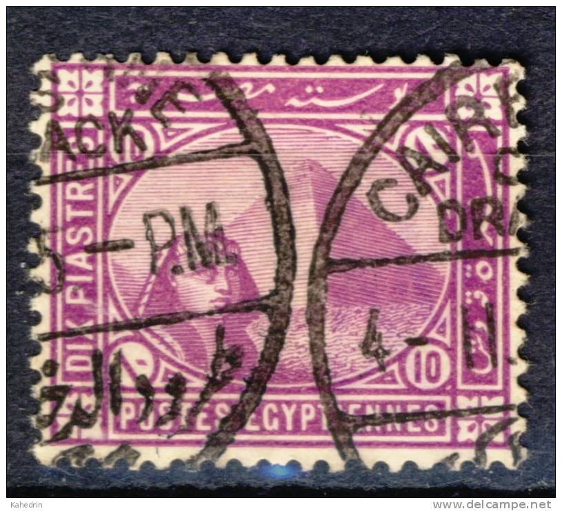 Egypt / Egypte 1889, Sphinx & Pyramid, Customs Service Cancel - 1866-1914 Khedivato Di Egitto