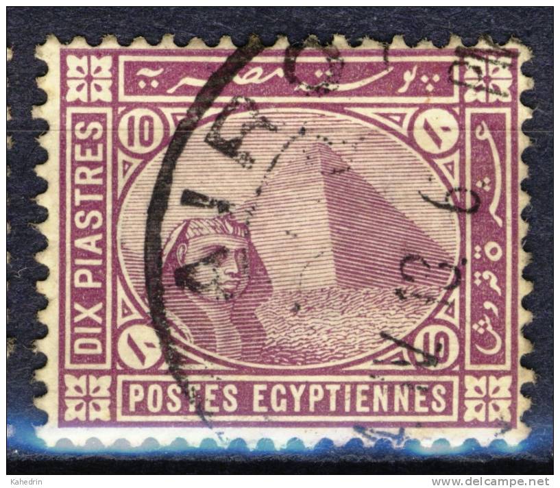 Egypt / Egypte 1889, Sphinx & Pyramid, Cairo Cancel - 1866-1914 Khedivato Di Egitto