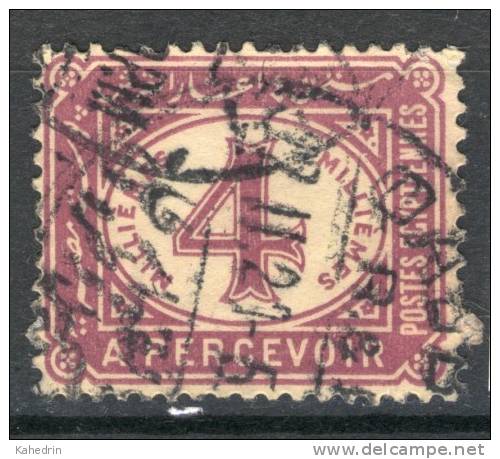 Egypt / Egypte 1889, Postage Due / Porto / Timbre-taxe / Segnatasse, Used - 1866-1914 Khedivate Of Egypt