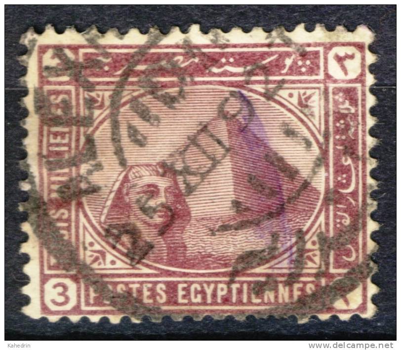 Egypt / Egypte 1892, Sphinx & Pyramid, Alexandrie Cancel (Type IX) - 1866-1914 Ägypten Khediva