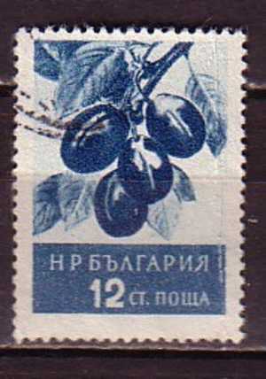 L0738 - BULGARIE BULGARIA Yv N°854 - Oblitérés