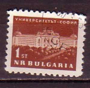 L0813 - BULGARIE BULGARIA Yv N°1171 - Usados