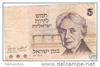 BANKNOTE ISRAEL 5 Lirot 1973 - Israele