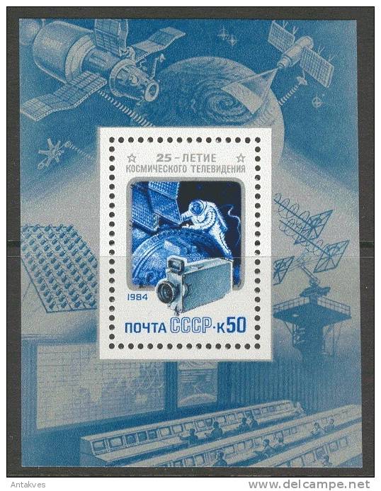 1984 Space Espase Block MNH - Europa