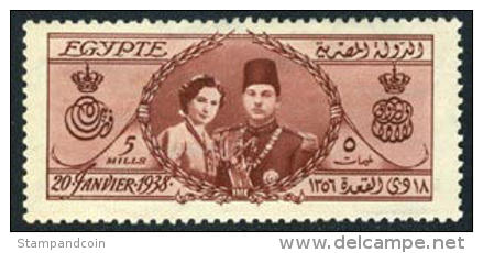 Egypt #223 XF Mint Hinged 5m Royal Wedding From 1938 - Nuevos