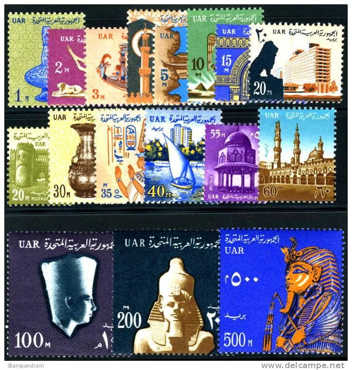 Egypt #600-16 Mint Never Hinged Set From 1964-67 - Nuevos