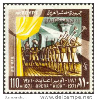 Egypt C139 Mint Never Hinged AIDA Airmail From 1971 - Luchtpost