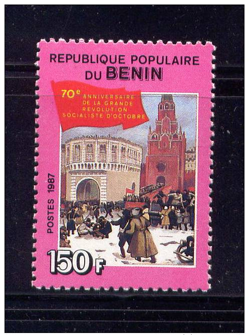 Benin 1987 70Anniv October Revolution In Russia  Set Of 1 Kremlin Red Banner**MNH  XVF - Châteaux