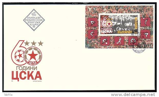 BULGARIA / BULGARIE - 2008 - 60 An. Footballe-cloub CSKA - Bl - FDC - Berühmte Teams