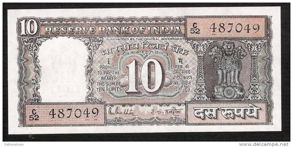 INDIA INDE P60l   10  RUPEES 1983 Signature 85 Letter G   UNC. 2 P.h. - Inde