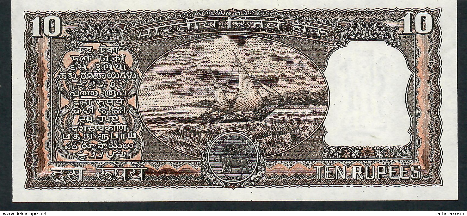 INDIA INDE P60l   10  RUPEES 1983 Signature 85 Letter G   UNC. 2 P.h. - Inde