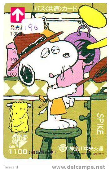 SNOOPY Cartoon Comics Anime Chien Dog (196) - BD