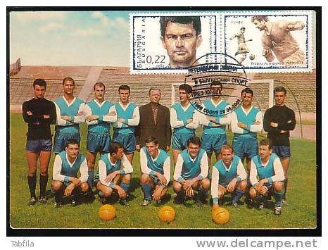 BULGARIA / BULGARIE - 2001 - Footballcloub "Levsky" Sofia - MC - Club Mitici