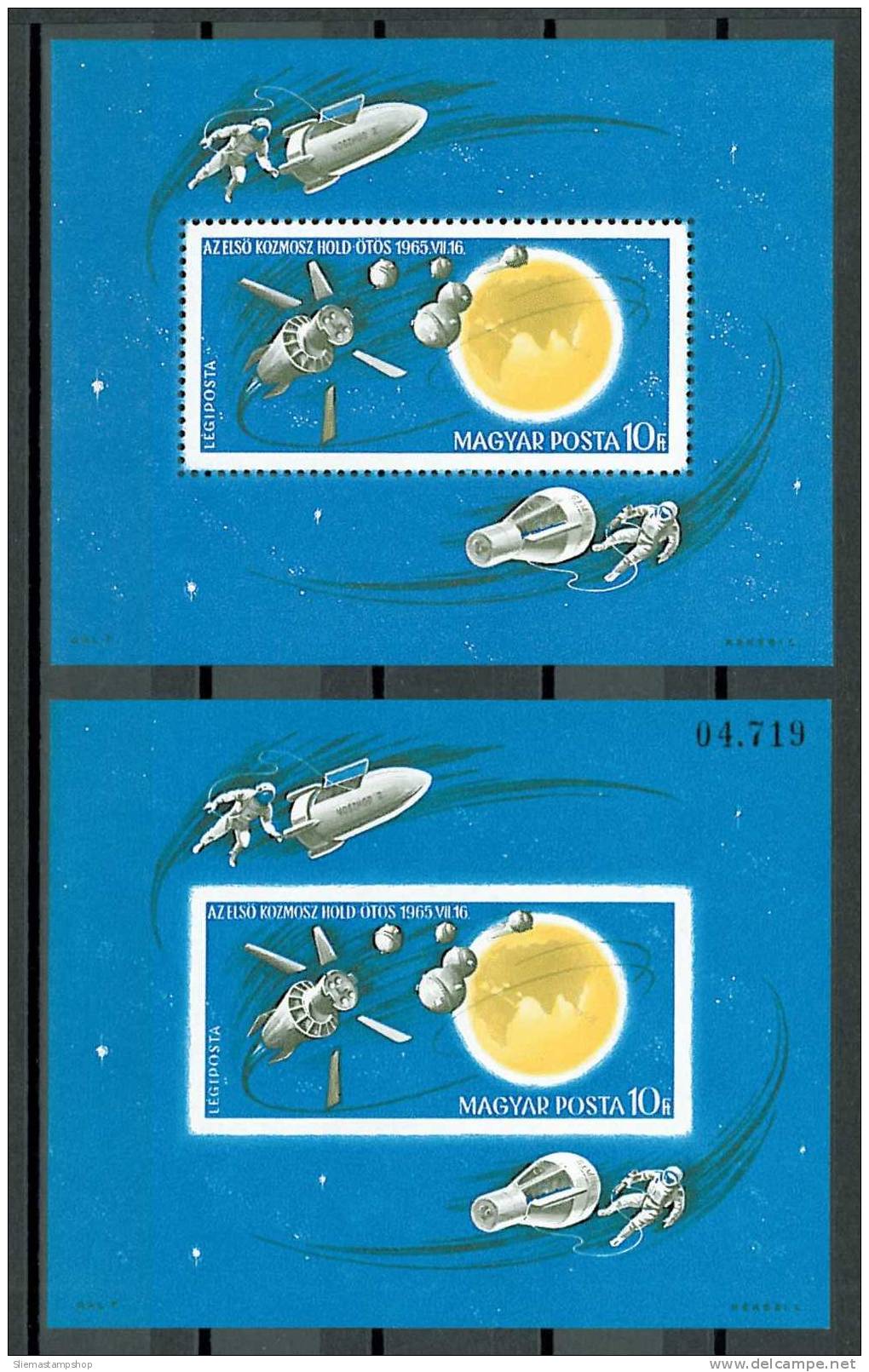 HUNGARY - 1965 SPACE CONQUEST PERF & IMPERF M/S - V2288 - Europe