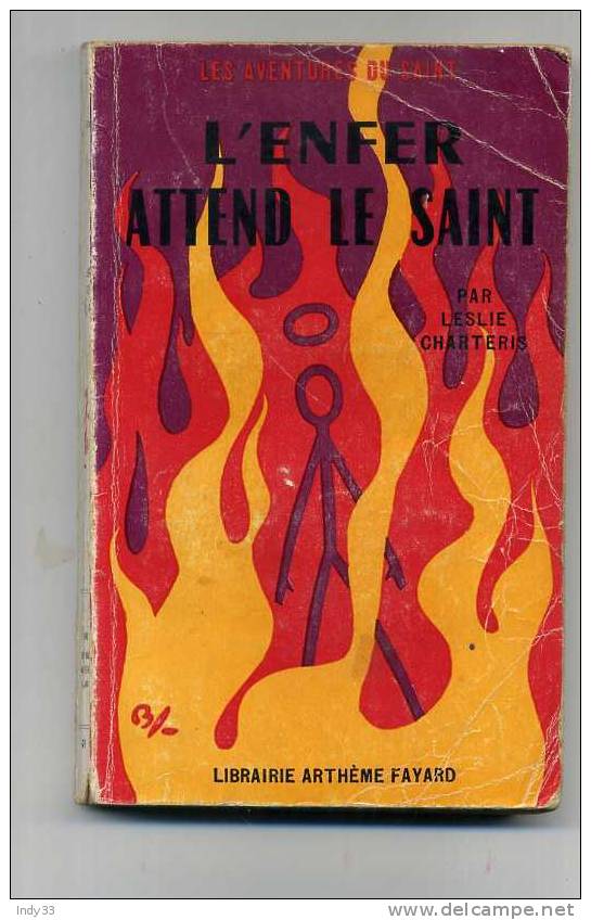 - L'ENFER ATTEND LE SAINT . LIBRAIRIE A. FAYARD 1959 - Arthème Fayard - Le Saint